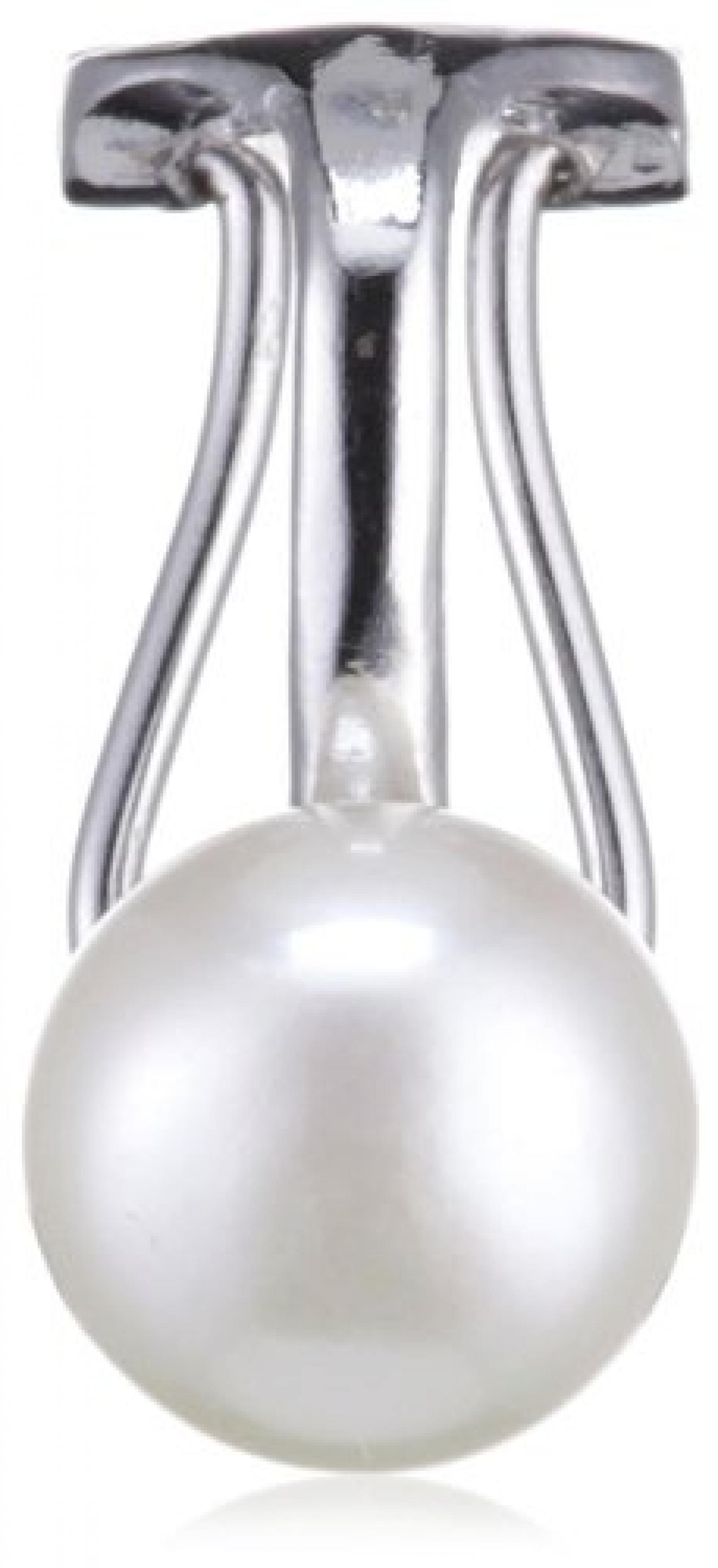Bella Donna Damen-Ohrclipse 925 Sterlingsilber Süßwasser -Zuchtperle Buttons 101626 Bella Donna Damen-Ohrclipse 925 Sterlingsilber Süßwasser -Zuchtperle Buttons 101626