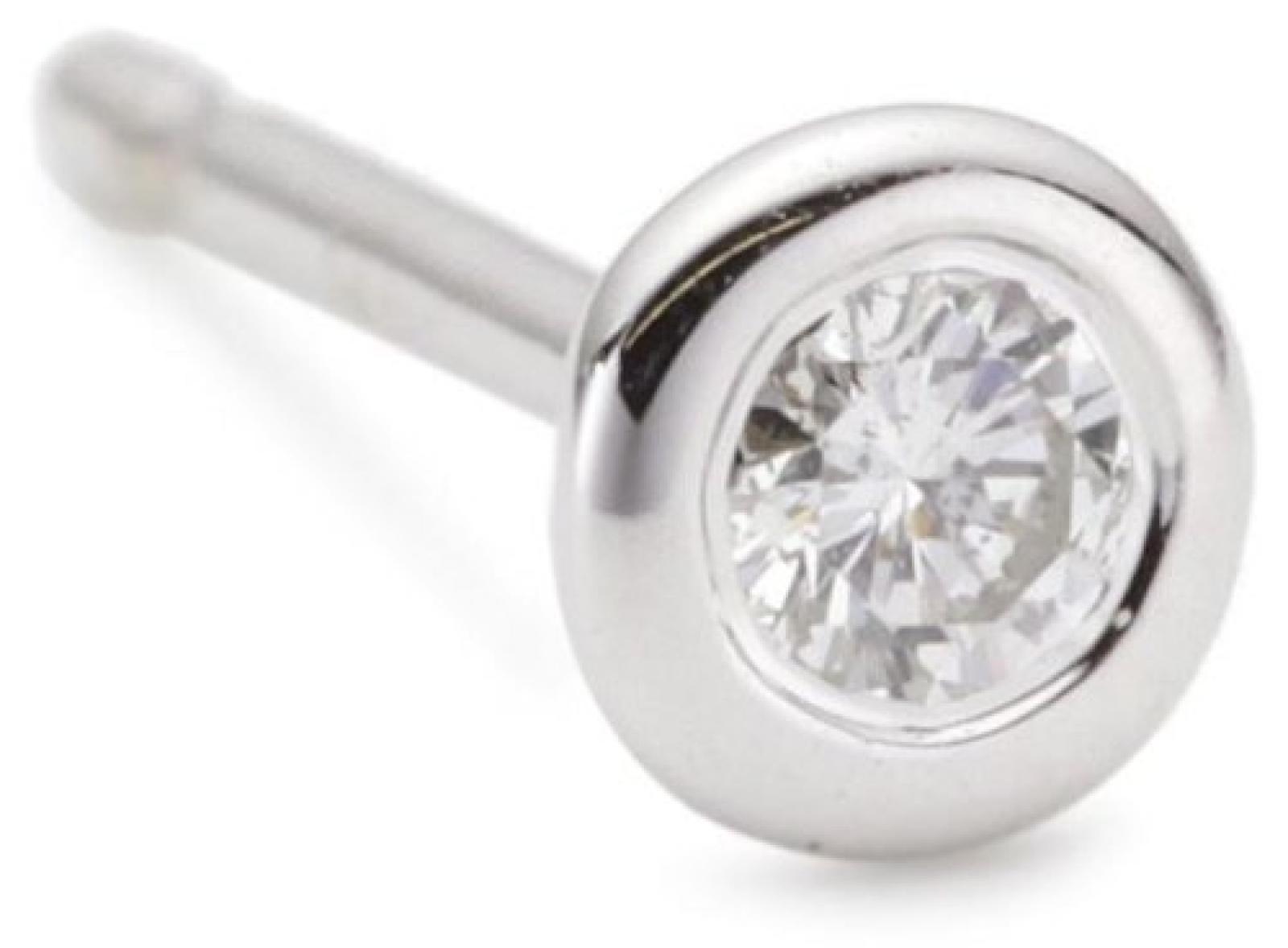 Bella Donna Unisex-Ohrstecker 585 Weißgold 1 Diamant 0.05ct farblos 635562 Bella Donna Unisex-Ohrstecker 585 Weißgold 1 Diamant 0.05ct farblos 635562