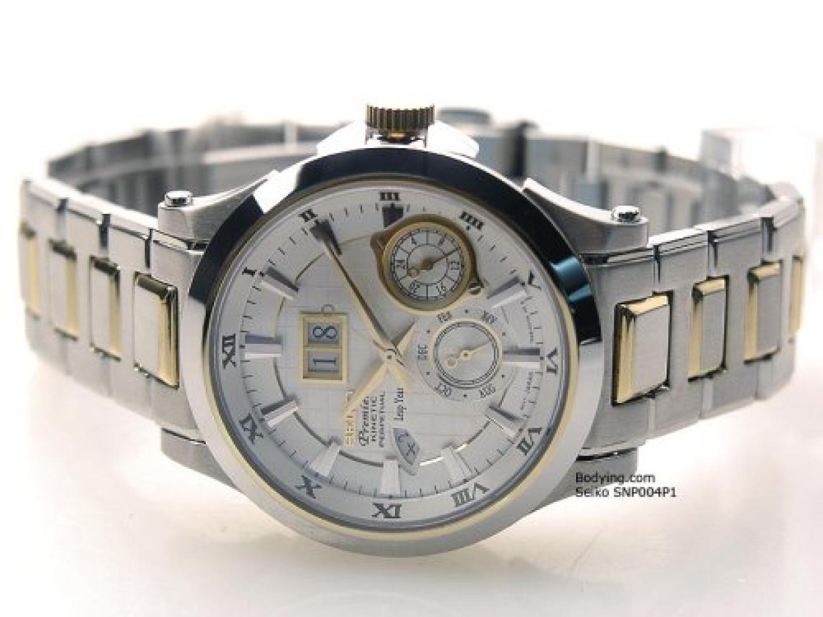 Two Tone Kinetic Premier Perpetual Calendar Silver Dial Two Tone Kinetic Premier Perpetual Calendar Silver Dial