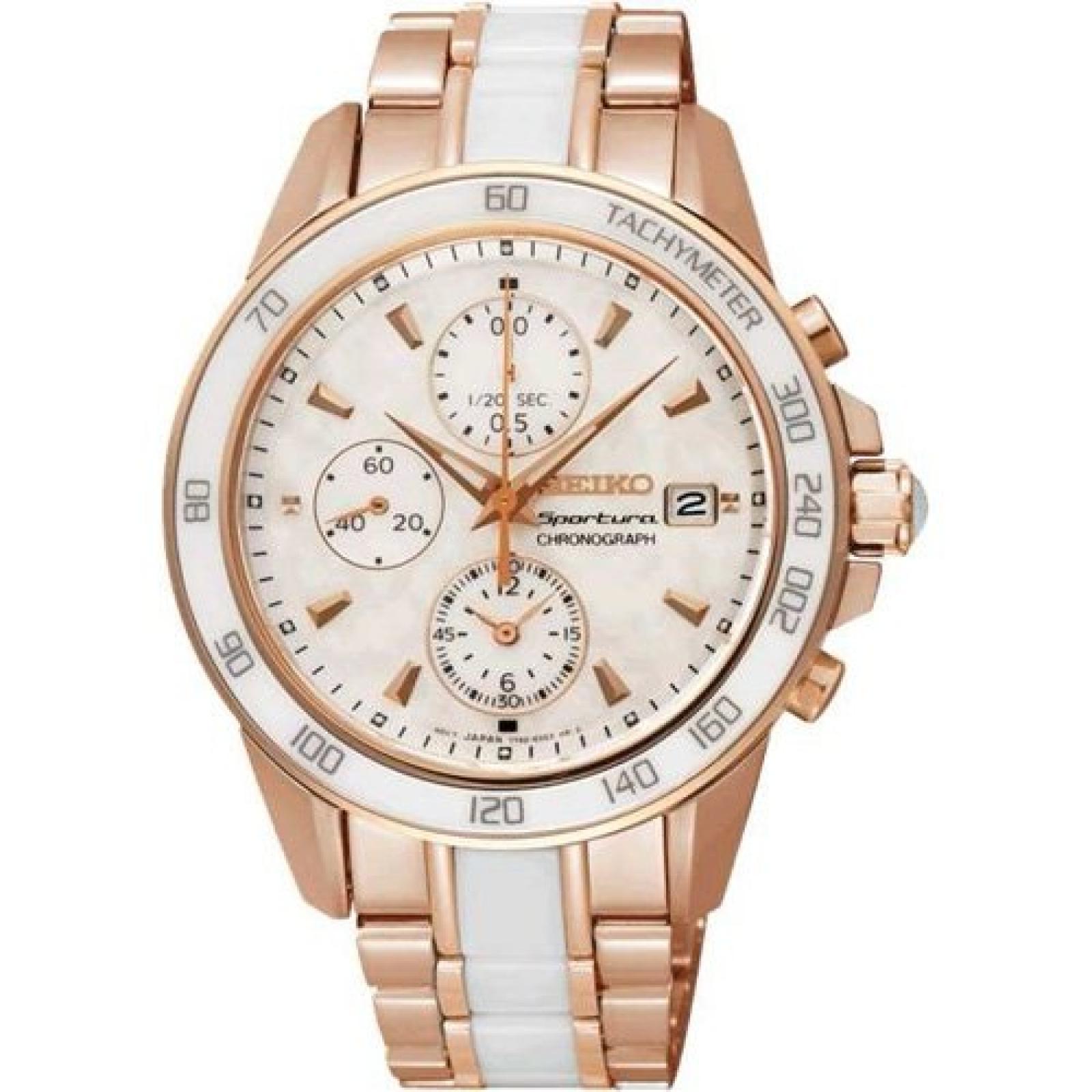 Uhr Seiko Sportura Sndw98p1 Damen Wei&szlig; 